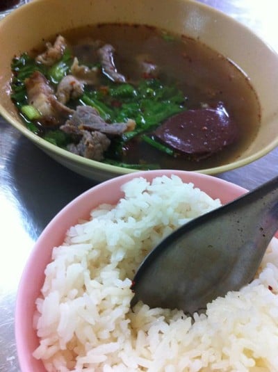 เจ๊เบิ๊บโภชนา (Je Berb Pochana) เจ๊เบิ๊บโภชนา (Je Berb Pochana)