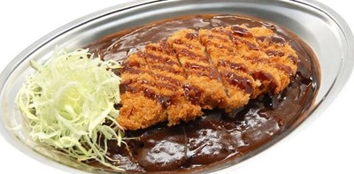 Gold Curry Bangkok (โกลด์ เคอร์รี่) พร้อมพงษ์ Gold Curry Bangkok (โกลด์ เคอร์รี่) พร้อมพงษ์