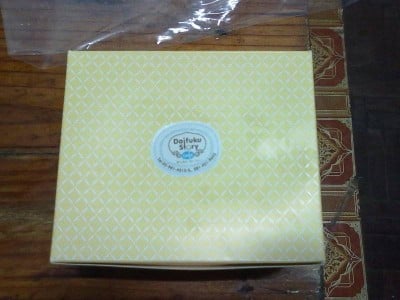 Sun Daifuku @ La Villa อารีย์