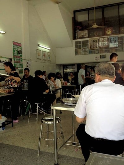 ก๋วยเตี๋ยวเนื้อจินตนา 2499 พหลโยธิน (Phahonyothin)