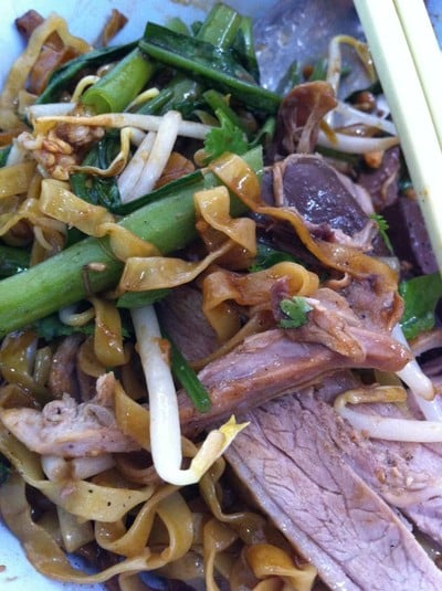 เป็ดพะโล้นายหนับ บรมราชชนนี (เป็ดพะโล้นายหนับ) เป็ดพะโล้นายหนับ บรมราชชนนี (เป็ดพะโล้นายหนับ)