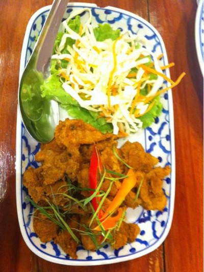 อื่นๆ
