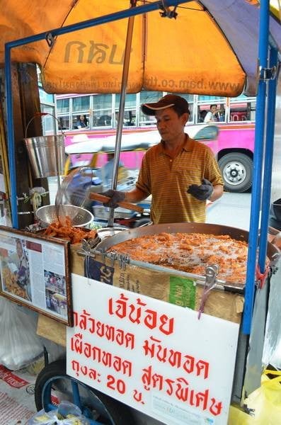 เจ้น้อย กล้วยทอด มันทอด