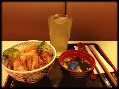 Yoshinoya (โยชิโนยะ) เซ็นทรัลพลาซา ปิ่นเกล้า Yoshinoya (โยชิโนยะ) เซ็นทรัลพลาซา ปิ่นเกล้า