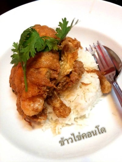 STEAK SUPTAR (สเต็กซุปตาร์) STEAK SUPTAR (สเต็กซุปตาร์)