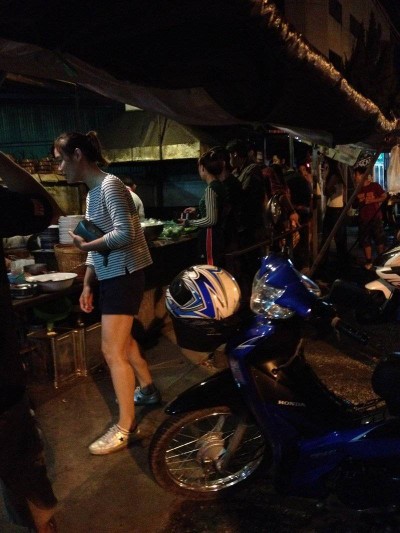 อื่นๆ