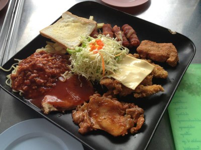 อื่นๆ