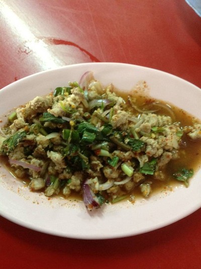 ส้มตำหัวพาน (Somtum Huapan) ส้มตำหัวพาน (Somtum Huapan)