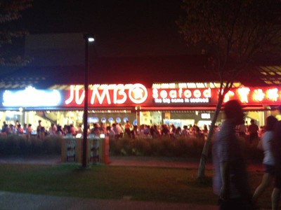 JUMBO Seafood