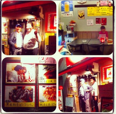 สั่ง pork lib   , salad, อร่อยทุกอย่าง