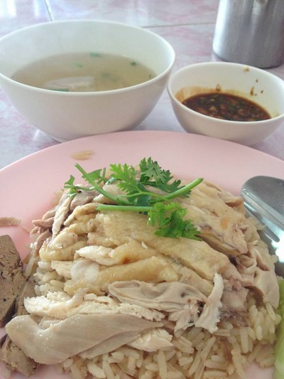 ข้าวมันไก่ไหหลำ
