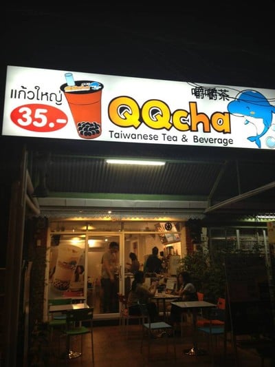 QQ Cha