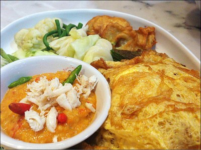 เย็นตาโฟเครื่องทรง โดย อ.มัลลิการ์ (Yentafo Kruengsonge by A. Mallika) เย็นตาโฟเครื่องทรง โดย อ.มัลลิการ์ (Yentafo Kruengsonge by A. Mallika)