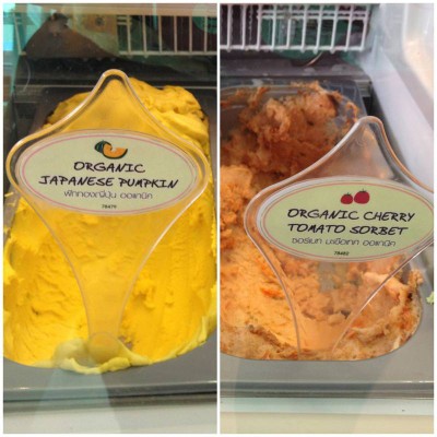 Lemon Farm Cafe Singha Complex