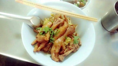 ก๋วยเตี๋ยวไก่ตุ๋น สูตรมะระ ซุปเปอร์ตุ๋น (Noodle Kai Tun Sut Mara) ก๋วยเตี๋ยวไก่ตุ๋น สูตรมะระ ซุปเปอร์ตุ๋น (Noodle Kai Tun Sut Mara)