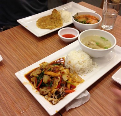 อื่นๆ