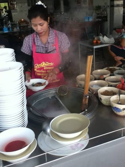 ย่งเส็งเจริญ ถนนโพธิ์กลาง