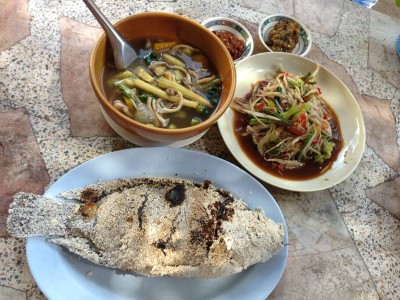 ตำซั่ว แกงเห็ด ปลาเผา