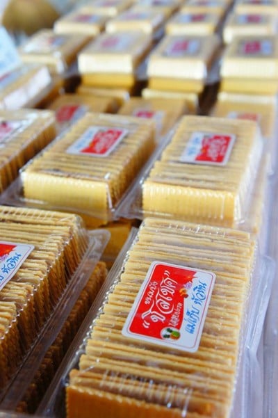 ร้านแม่เก็บขนมหวาน