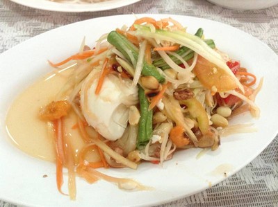 ส้มตำไข่เค็ม