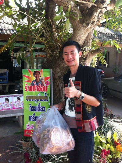 ก๋วยเตี๋ยวร้านนี้อร่อยไม่เหมืิอนใครเยี่ยมคร๊าบ