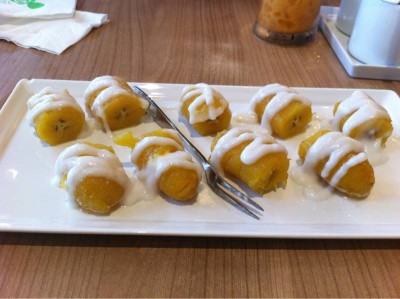 Terraces De Bangkok เซ็นทรัลลาดพร้าว