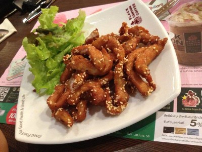 อื่นๆ