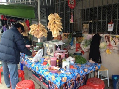 หน้าร้าน