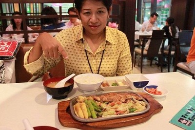 อื่นๆ