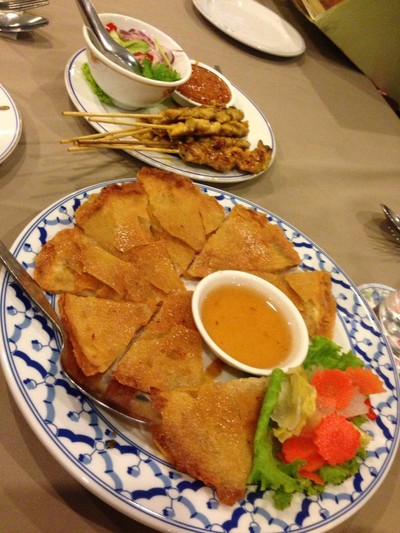 กุ้งกระเบื้อง สะเต๊ะ