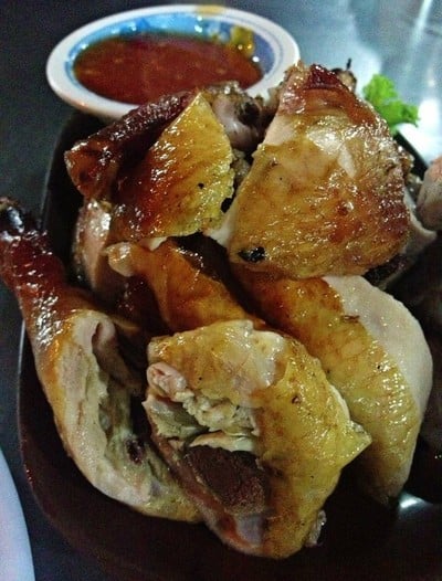 เต๋อ แซ่บเว้ย