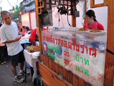 เจ๊เอ็ง ก๋วยเตี๋ยวหลอดโบราณ