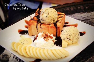 มายเบค (My Bake) มายเบค (My Bake)