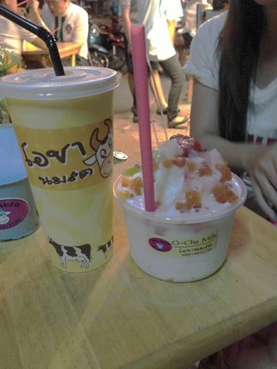 อื่นๆ