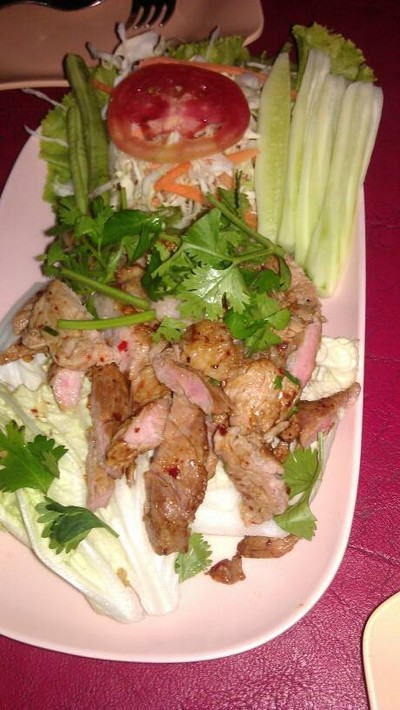 อื่นๆ