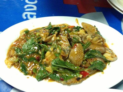 อื่นๆ