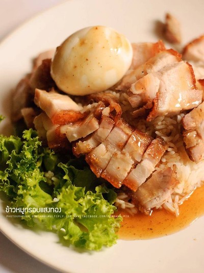 ข้าวหมูแดงแสงทอง หน้าศูนย์ประชุมนานาชาติ ม.อ. หาดใหญ่