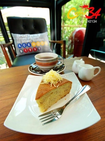 Coffee 34 (คอฟฟี่ 34) Coffee 34 (คอฟฟี่ 34)