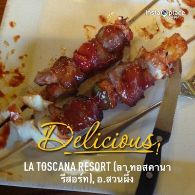ลาทอสคานา (LA TOSCANA) พาลัซโซลาทอสคานารีสอร์ท ลาทอสคานา (LA TOSCANA) พาลัซโซลาทอสคานารีสอร์ท