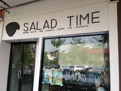 Salad Khonkaen โอโซน