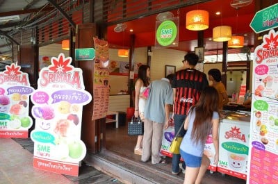 SRIMALA ศรีมาลา (ศรีมาลา) อัมพวา SRIMALA ศรีมาลา (ศรีมาลา) อัมพวา