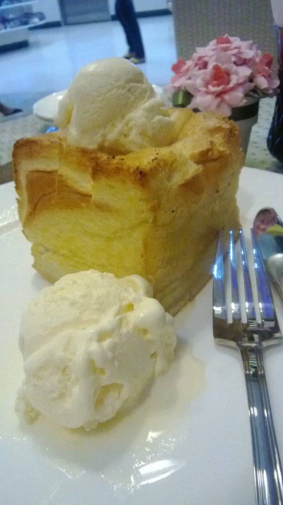 Shibuya Honey Toast