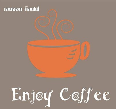 Enjoy Coffee