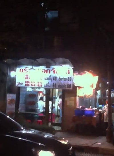 ครัวตรอกจันทน์ (ครัวตรอกจันทร์) ครัวตรอกจันทน์ (ครัวตรอกจันทร์)