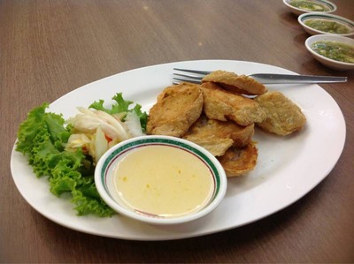 สมบูรณ์โภชนา อุดมสุข