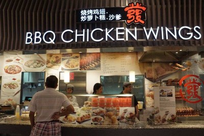 my sponsor (Super Daddy) ordered for us ka ^^"