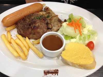 อื่นๆ