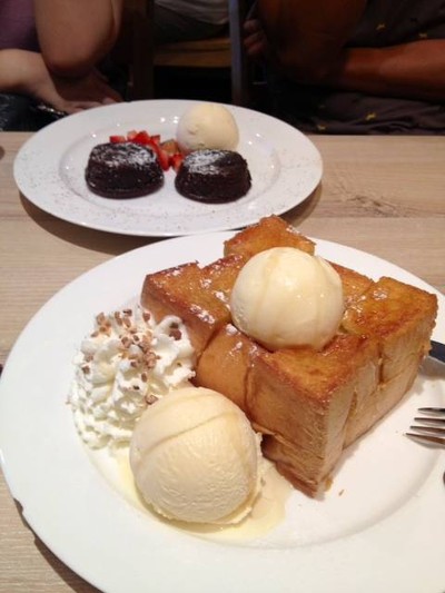 อื่นๆ