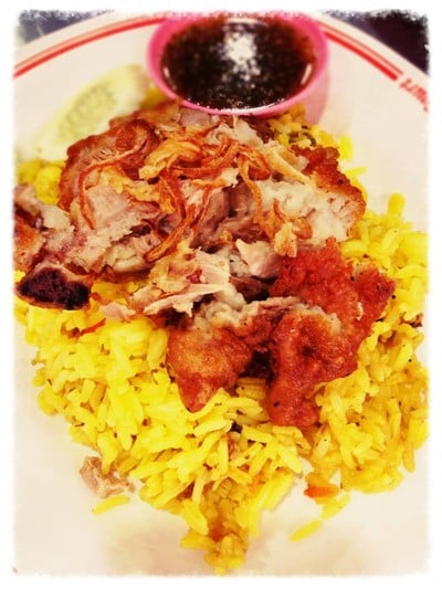 ฮาวาราชาข้าวหมกไก่ (HA WA RACHA KHAO MOK KAI R.C.A RESTAURANT) อาร์ซีเอ ฮาวาราชาข้าวหมกไก่ (HA WA RACHA KHAO MOK KAI R.C.A RESTAURANT) อาร์ซีเอ
