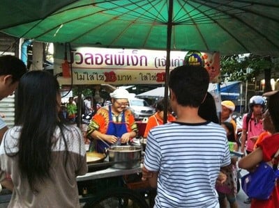 บัวลอยพี่เง็กดินแดง (เจ้าเก่า) ประชาสงเคราะห์ 13 ประชาสงเคราะห์ 13